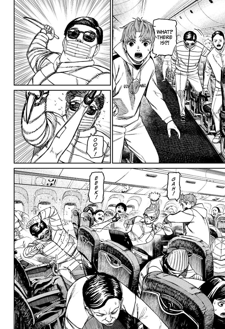 Page 14 of Chapter 193