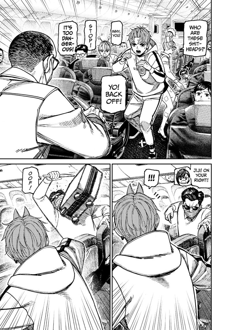 Page 15 of Chapter 193