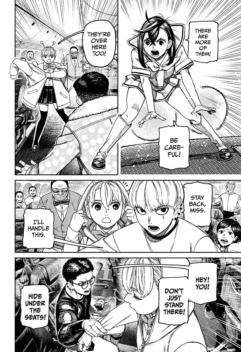 Page 16 of Chapter 193