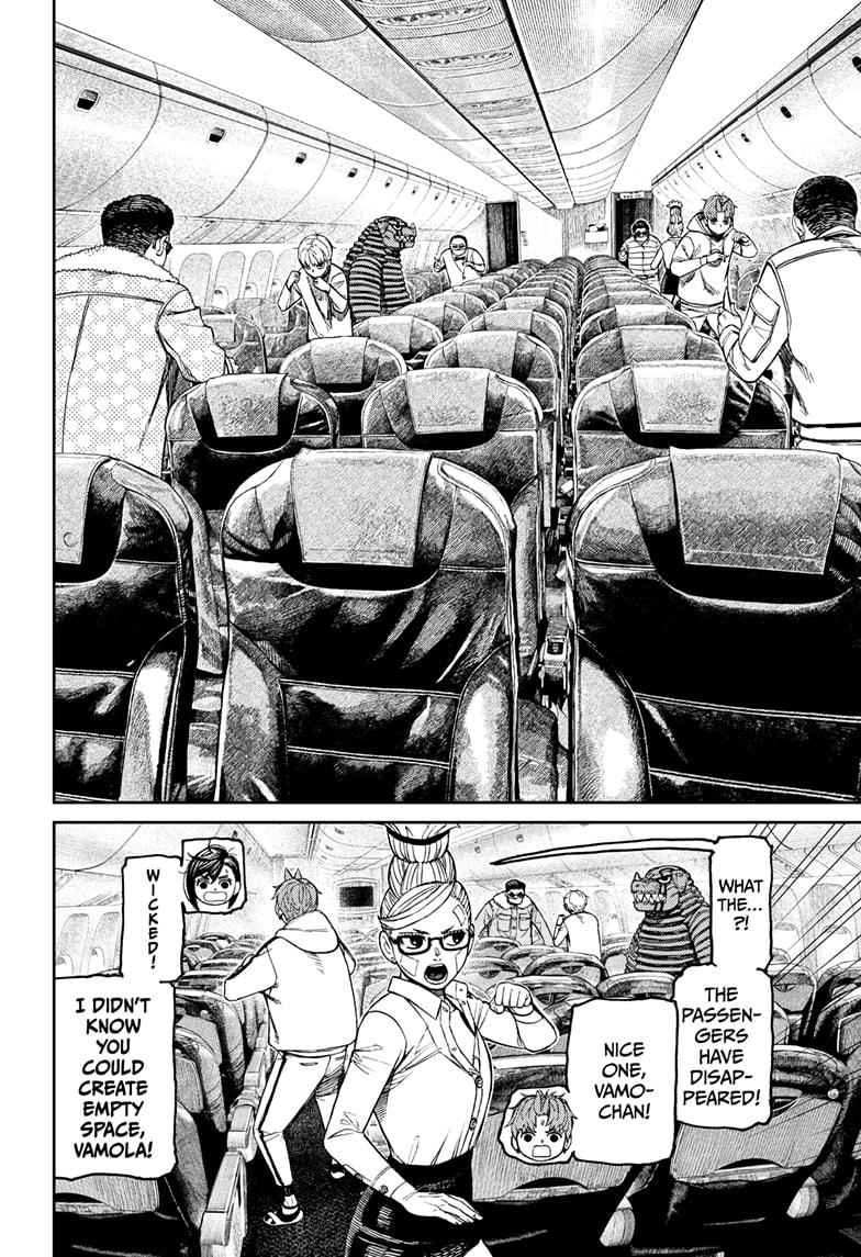 Page 18 of Chapter 193