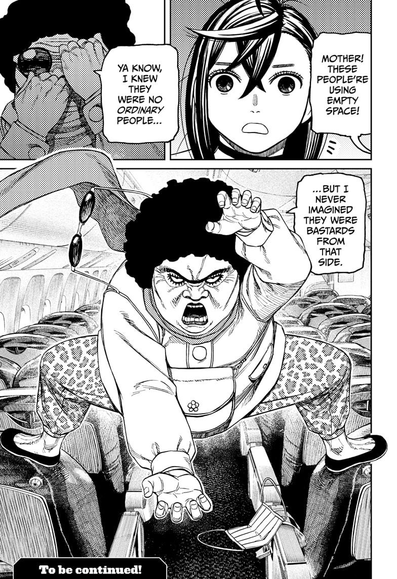 Page 19 of Chapter 193