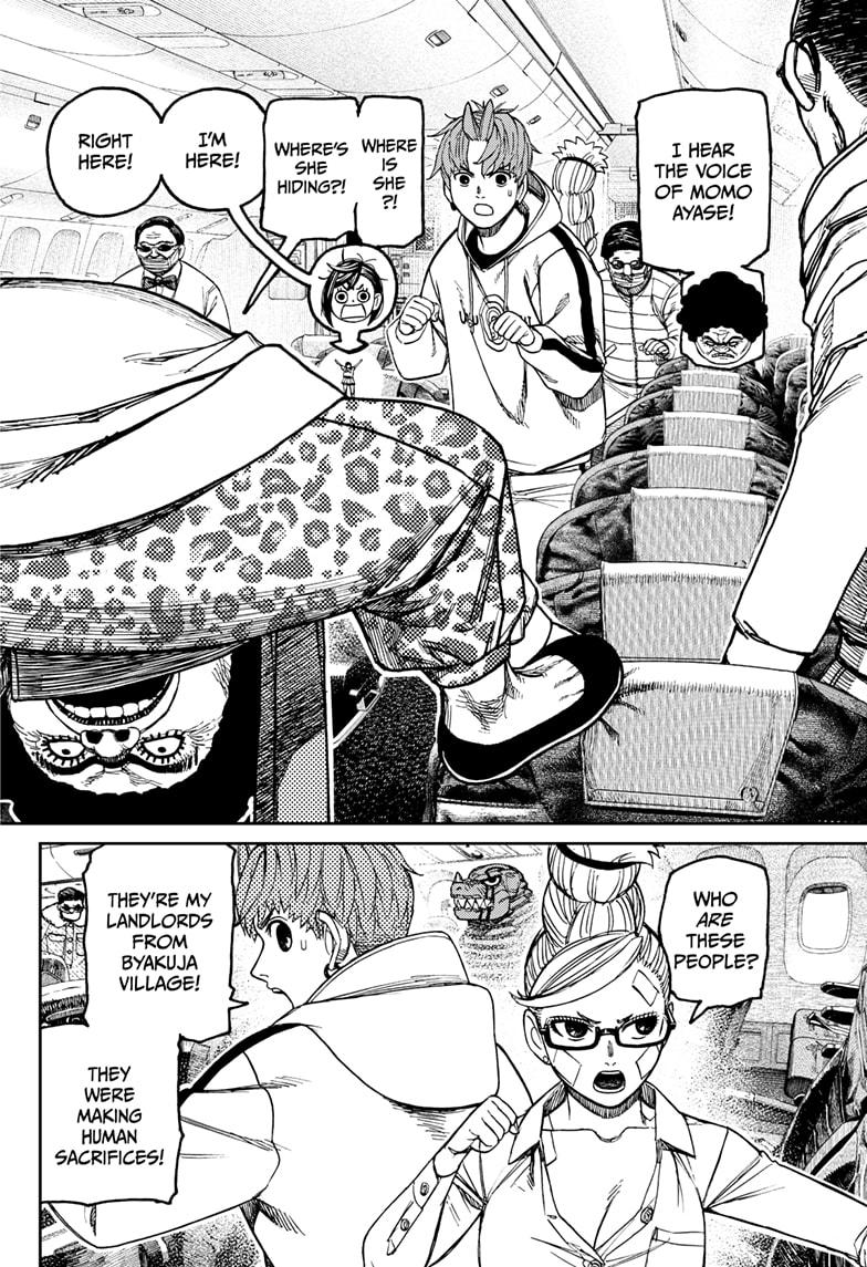 Page 2 of Chapter 194