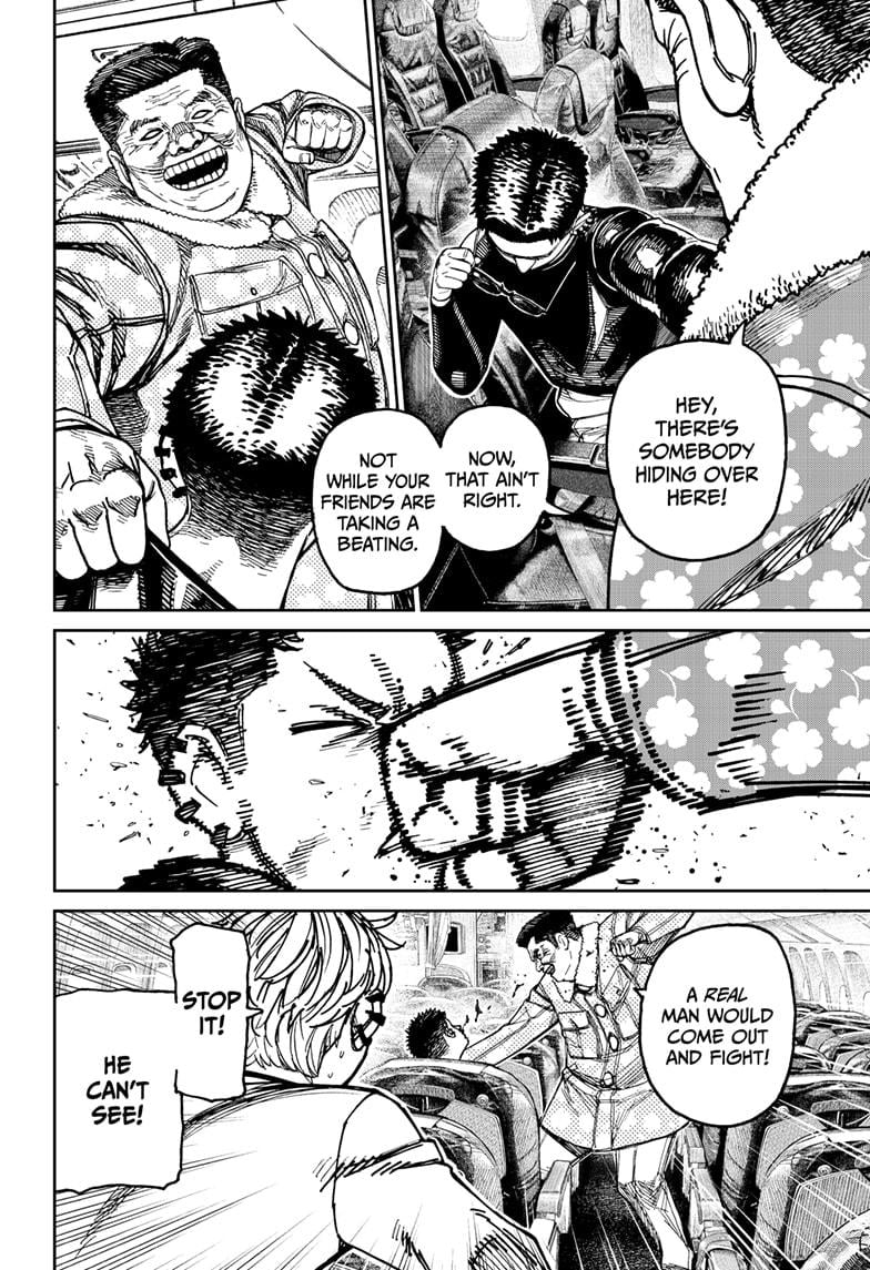 Page 6 of Chapter 194