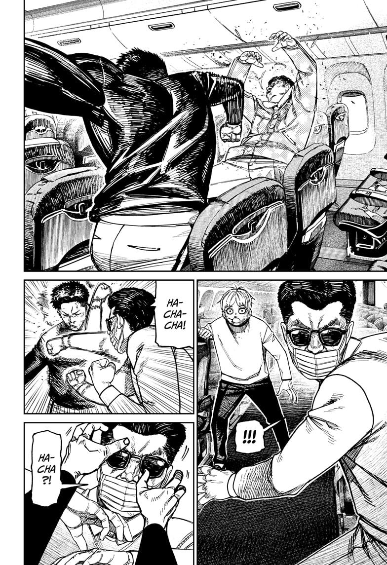 Page 8 of Chapter 194