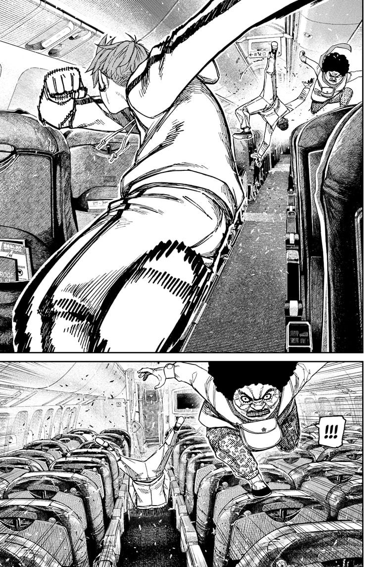 Page 11 of Chapter 194