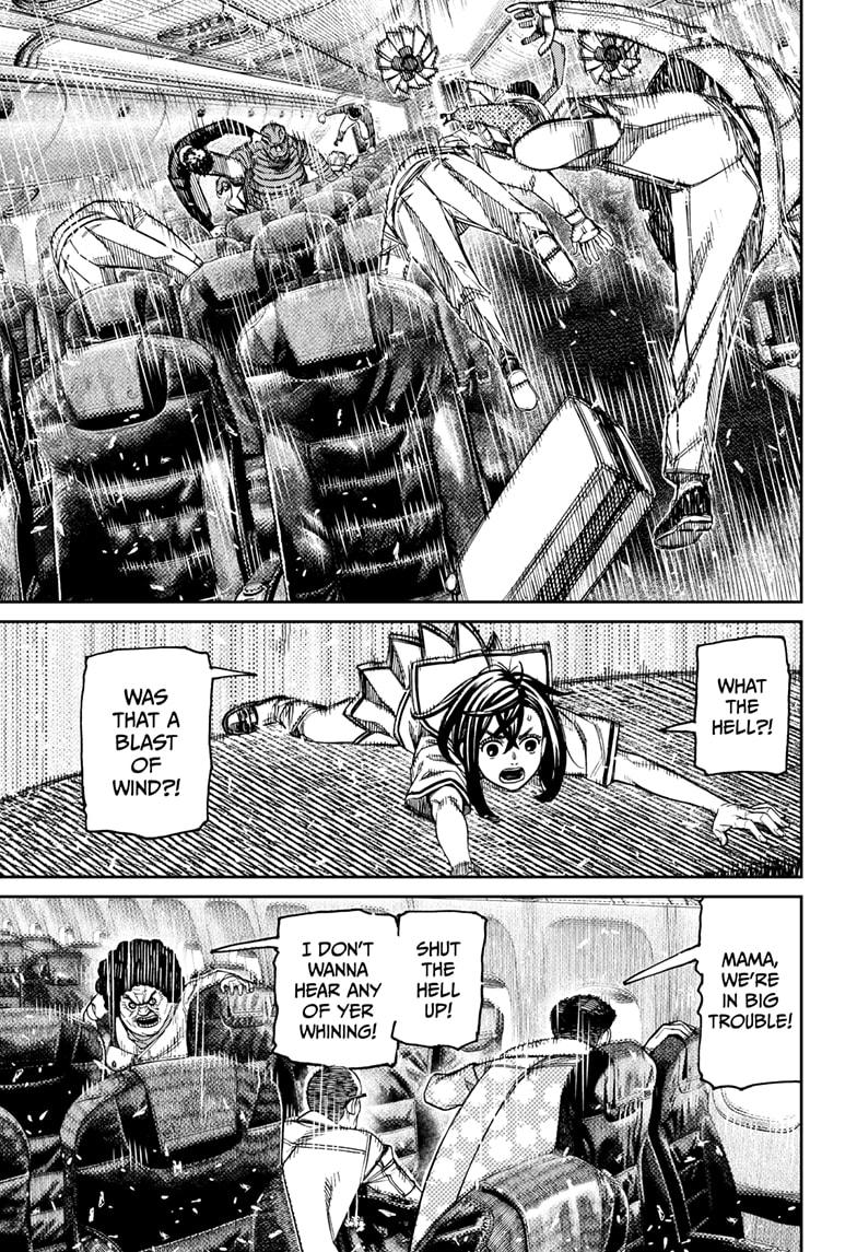 Page 17 of Chapter 194