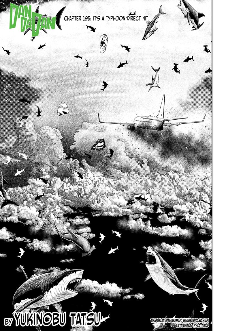 Page 1 of Chapter 195