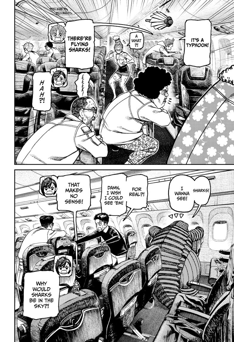 Page 2 of Chapter 195