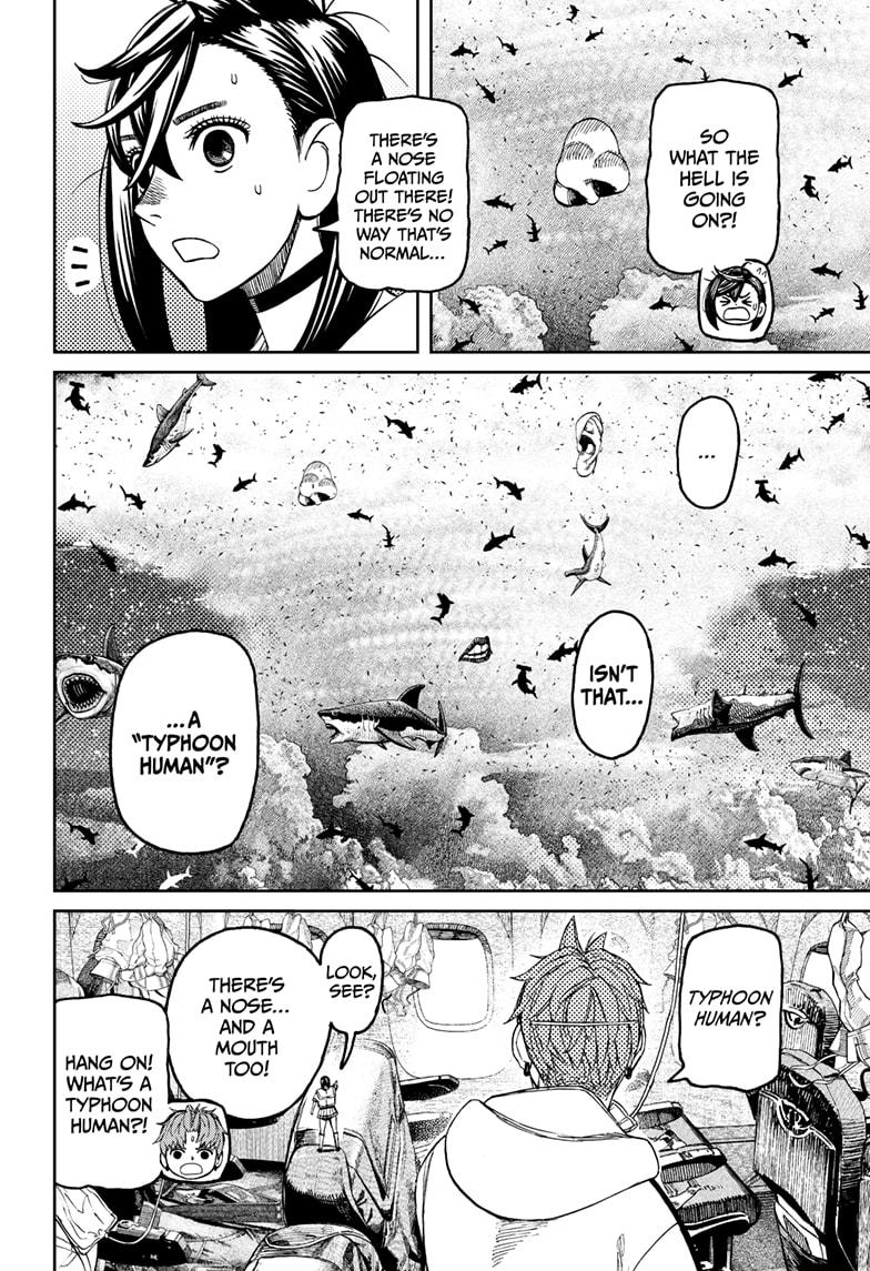 Page 14 of Chapter 195