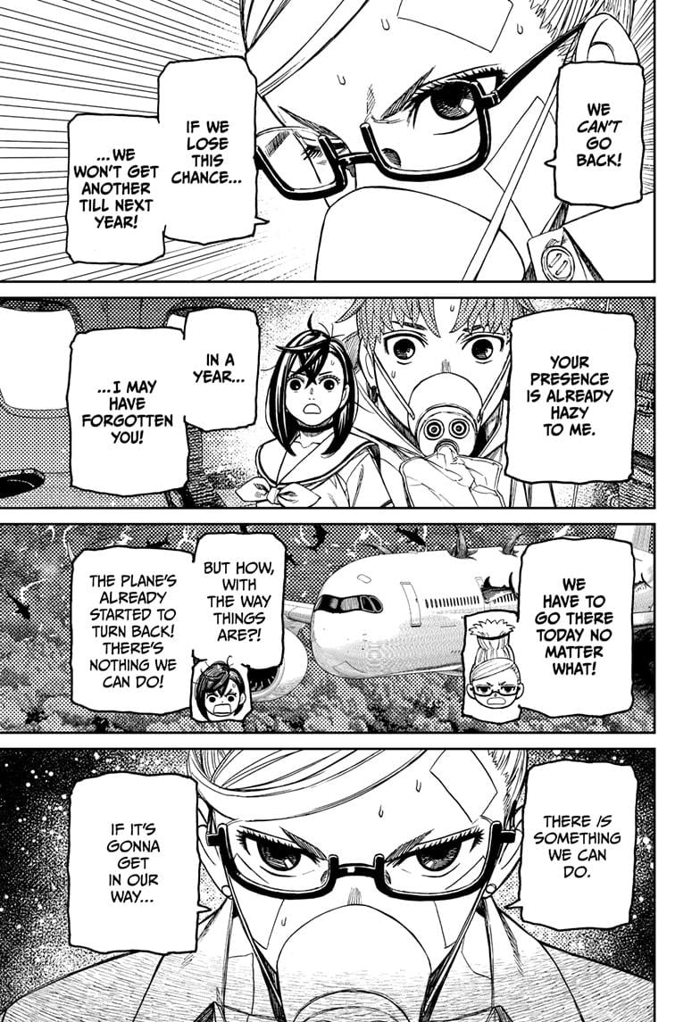 Page 17 of Chapter 195