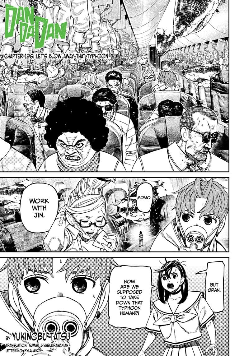 Page 1 of Chapter 196