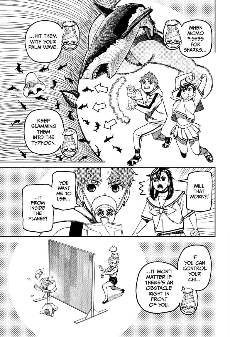 Page 3 of Chapter 196