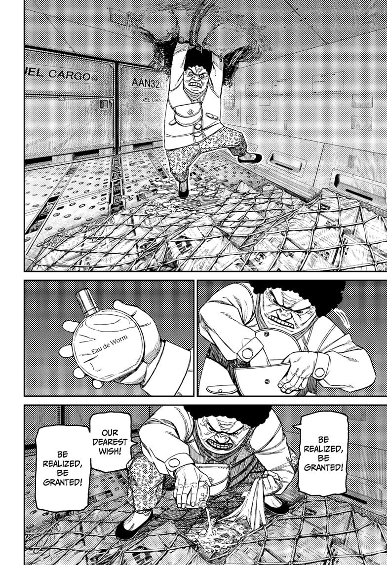 Page 12 of Chapter 196