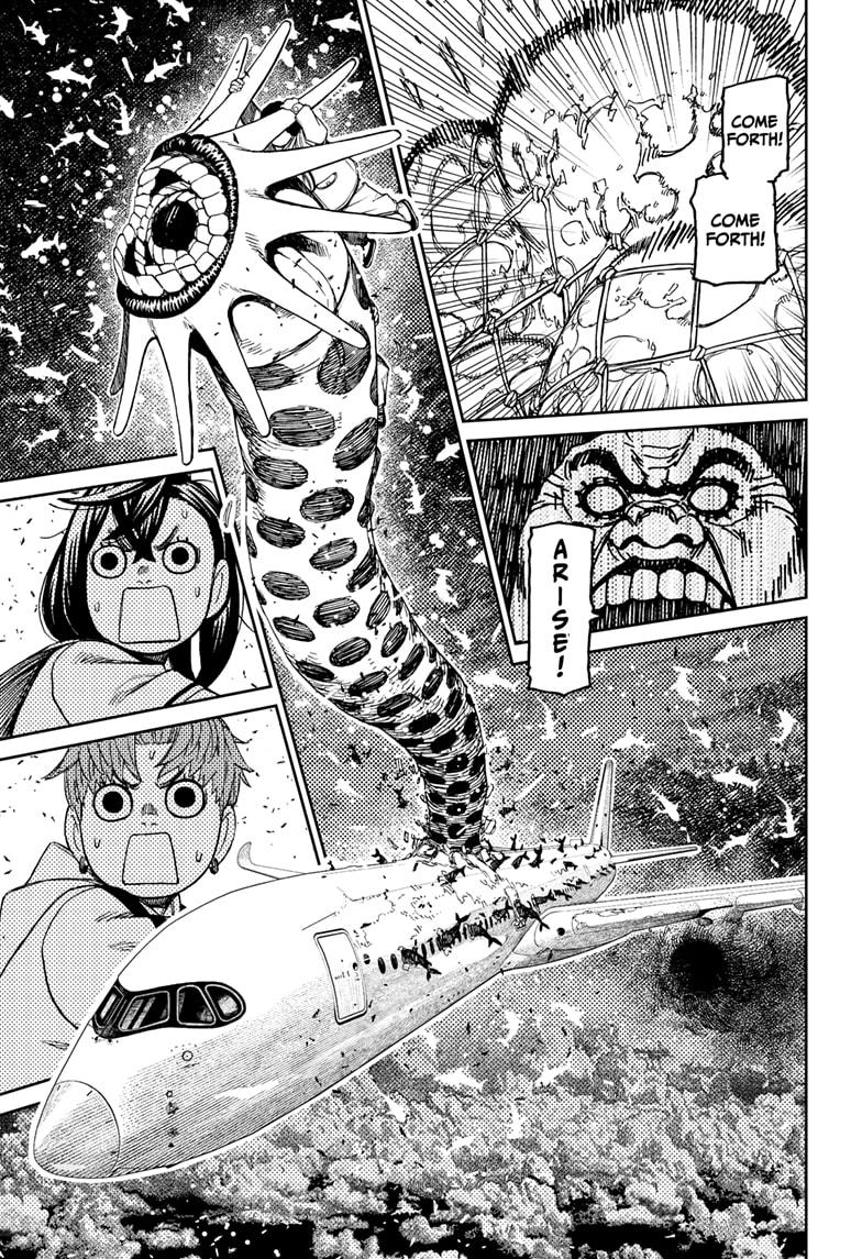 Page 13 of Chapter 196