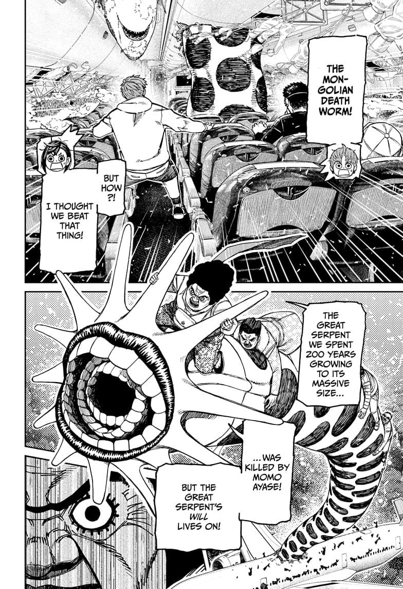 Page 14 of Chapter 196