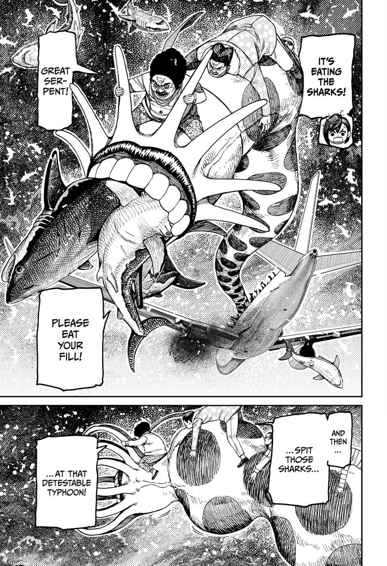 Page 17 of Chapter 196