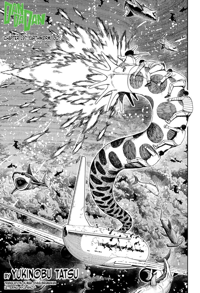 Page 1 of Chapter 197