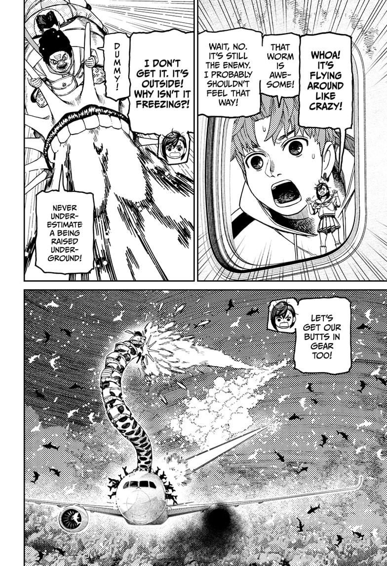 Page 2 of Chapter 197