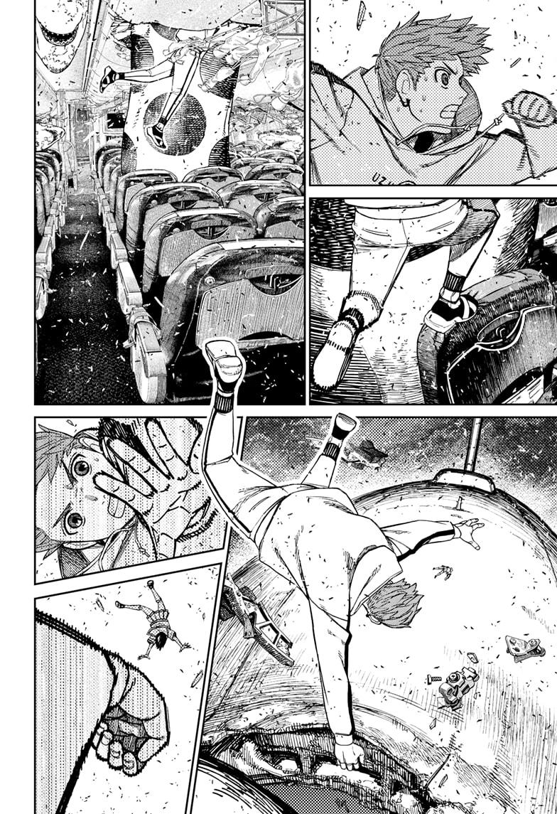 Page 4 of Chapter 197