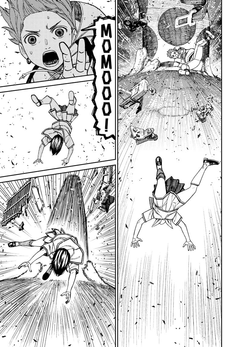 Page 5 of Chapter 197
