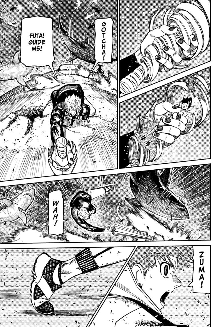 Page 7 of Chapter 197