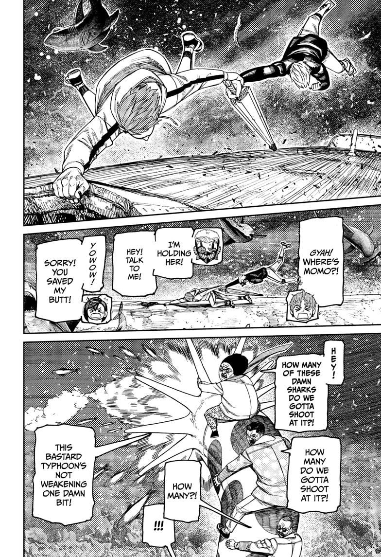 Page 8 of Chapter 197