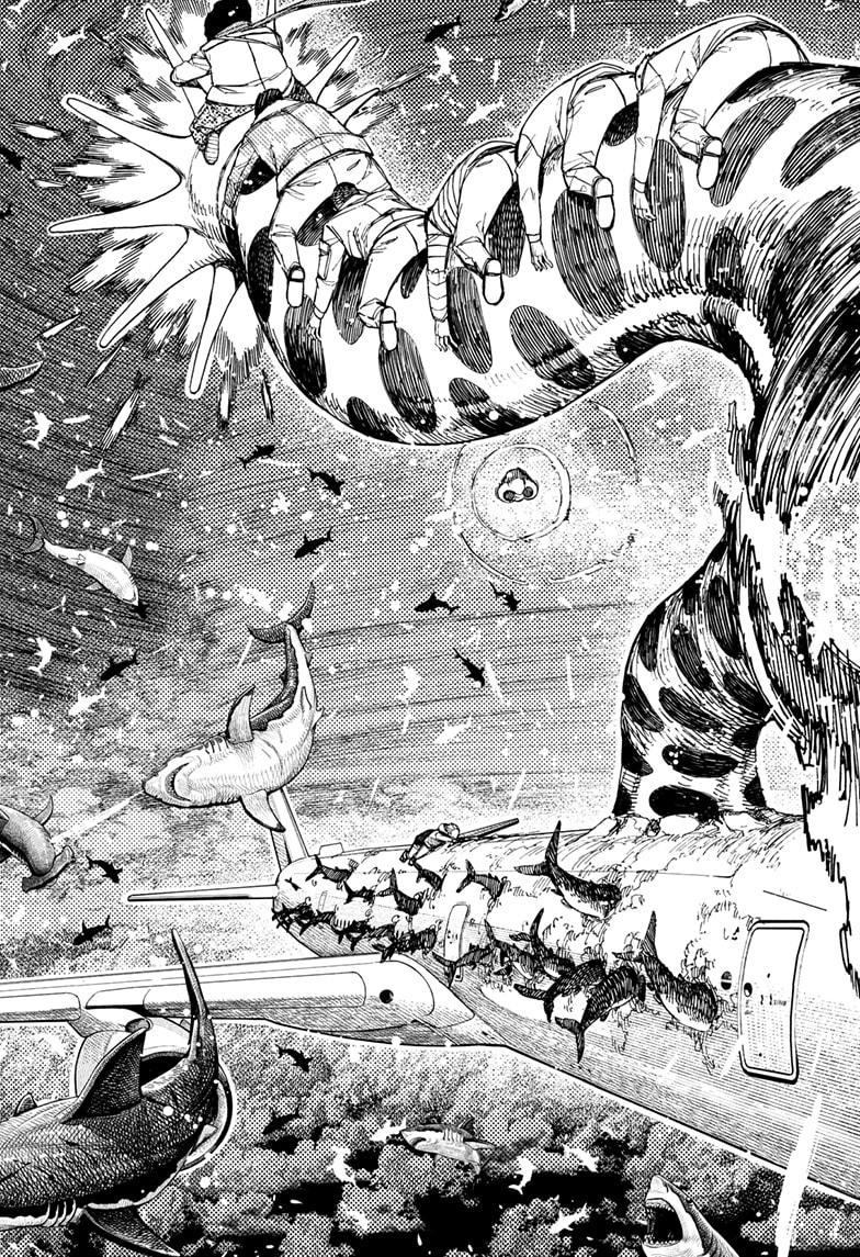 Page 11 of Chapter 197