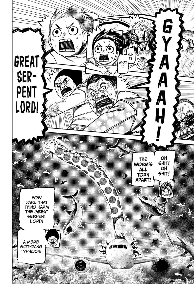Page 12 of Chapter 197
