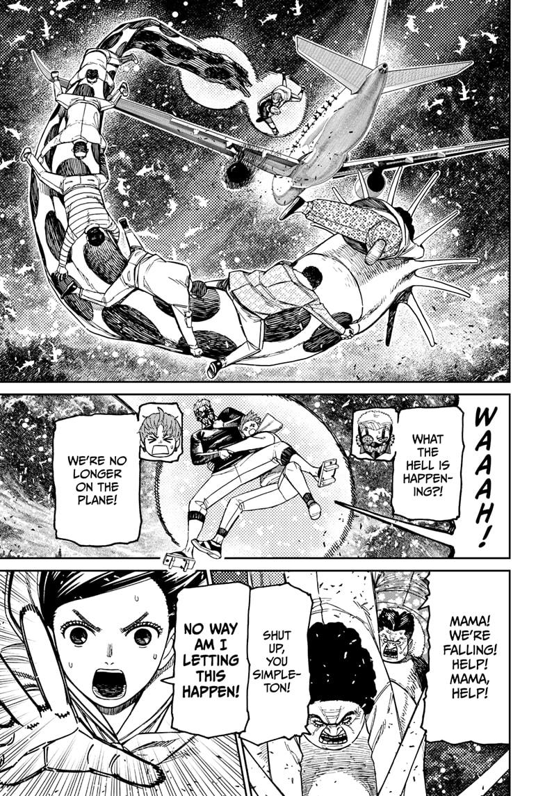 Page 15 of Chapter 197