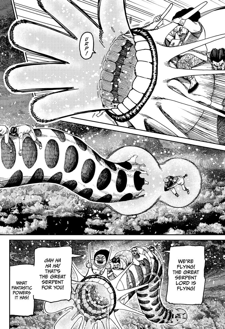Page 16 of Chapter 197