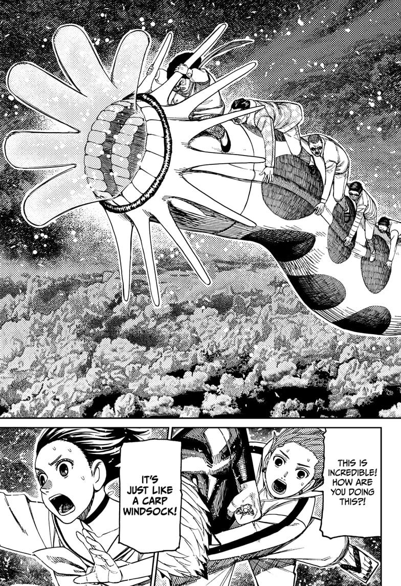 Page 17 of Chapter 197
