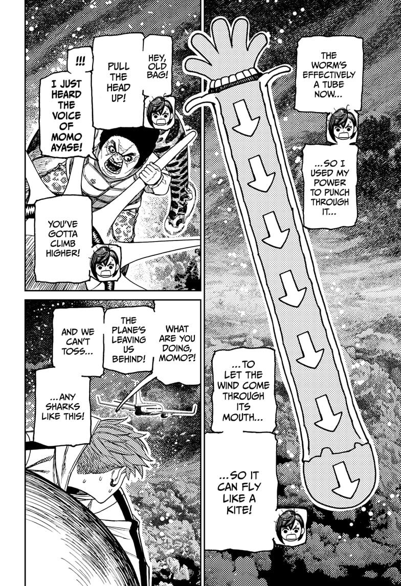 Page 18 of Chapter 197