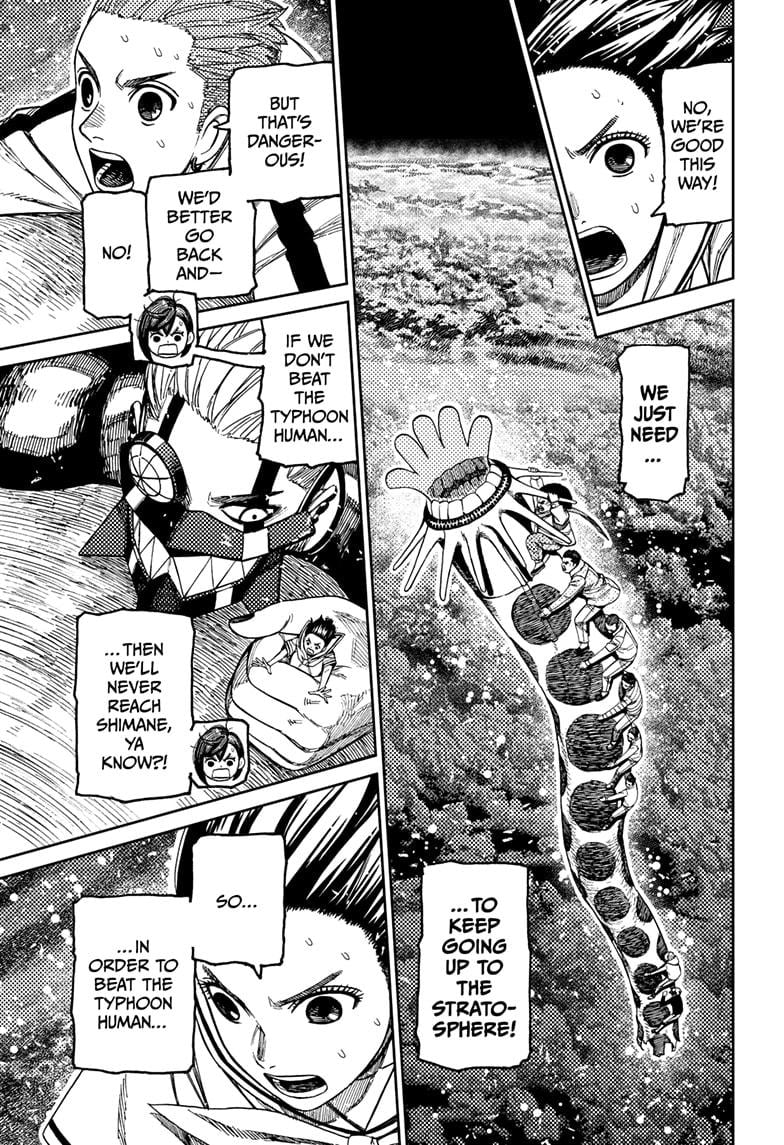 Page 19 of Chapter 197