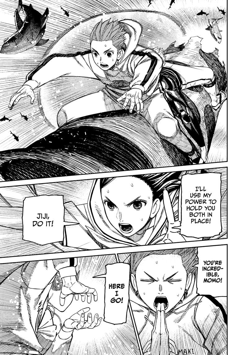 Page 3 of Chapter 198