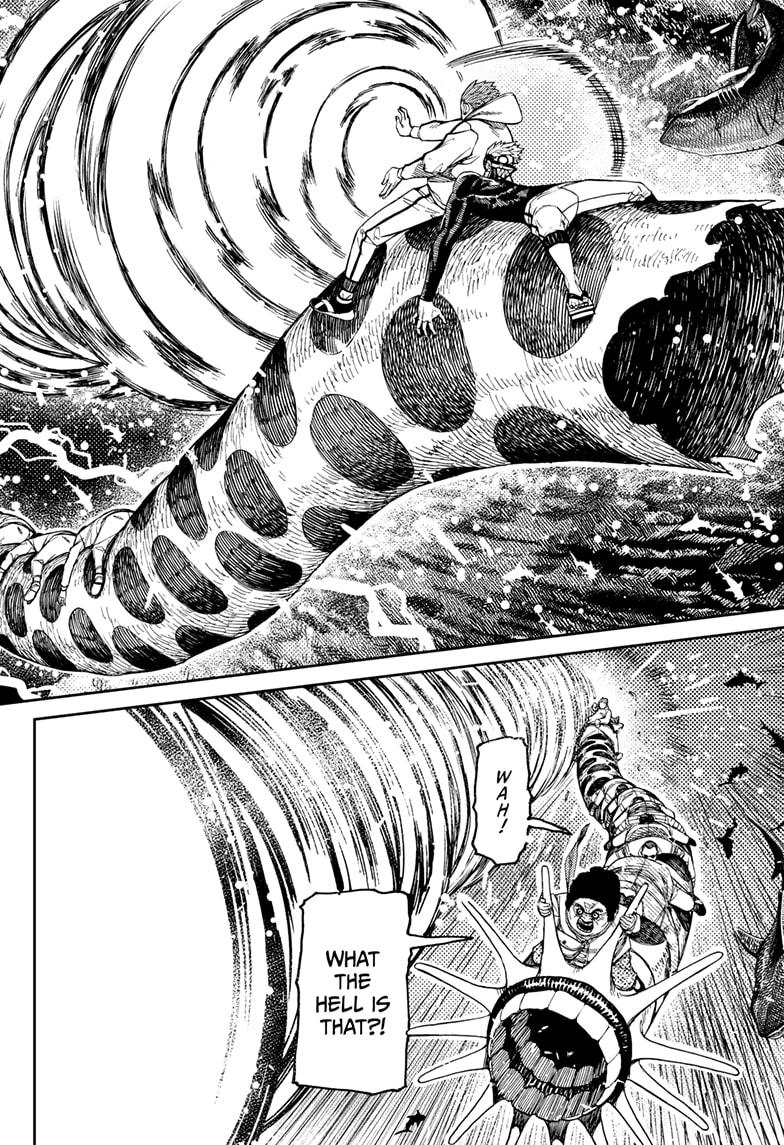 Page 4 of Chapter 198