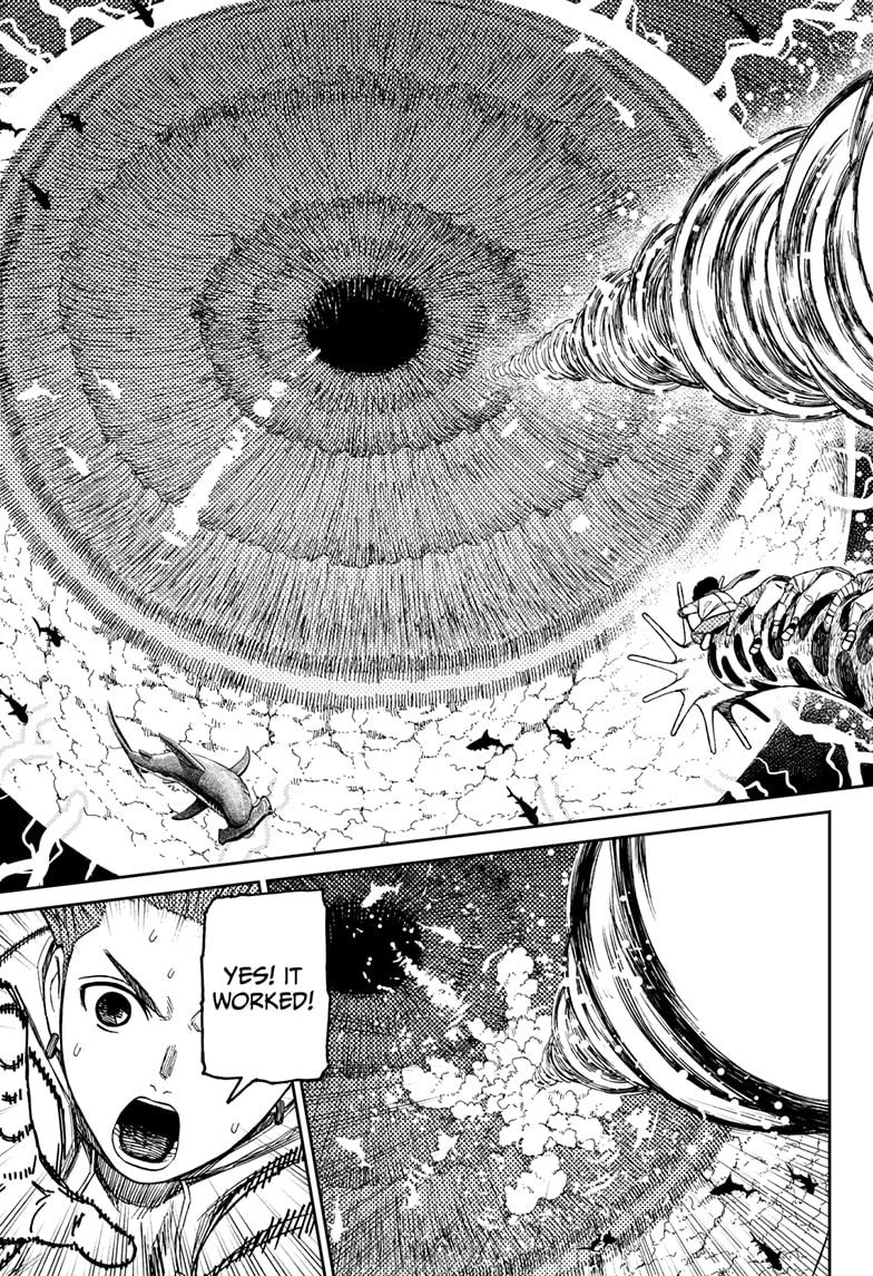 Page 5 of Chapter 198