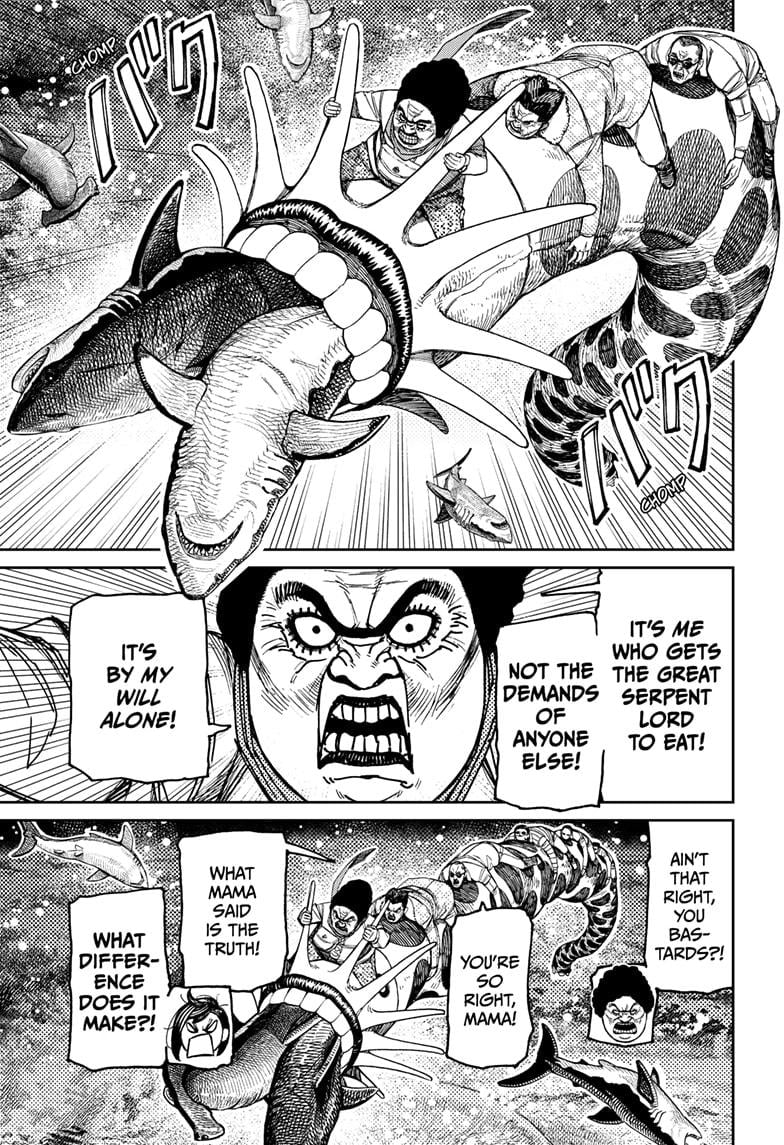 Page 11 of Chapter 198
