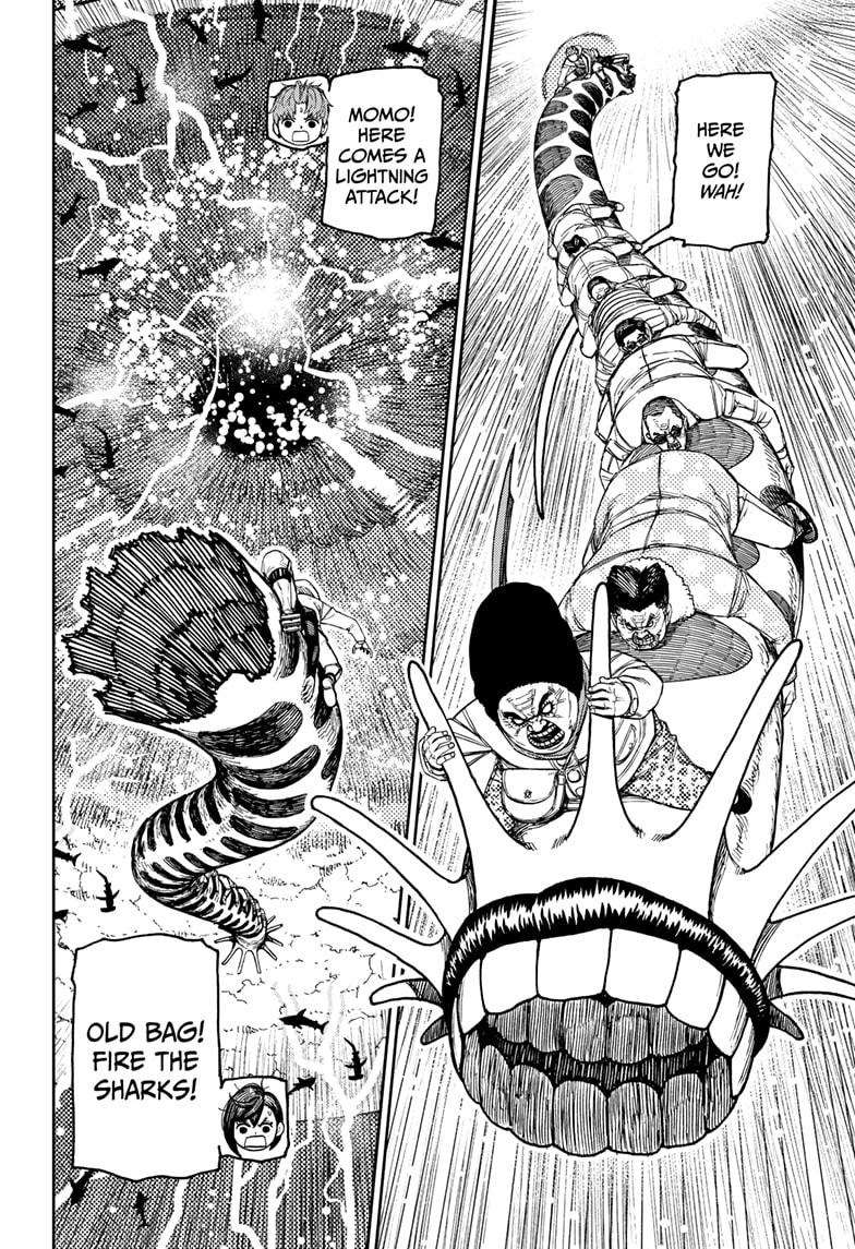 Page 12 of Chapter 198