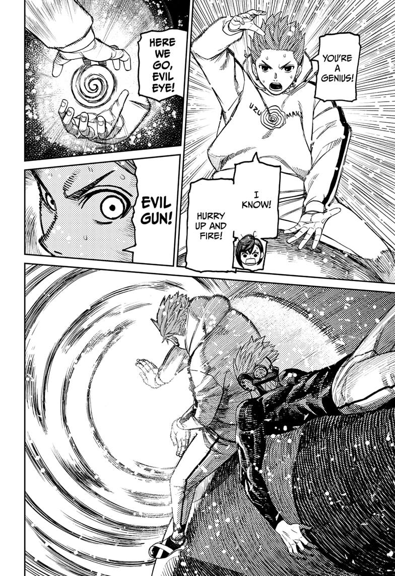 Page 18 of Chapter 198