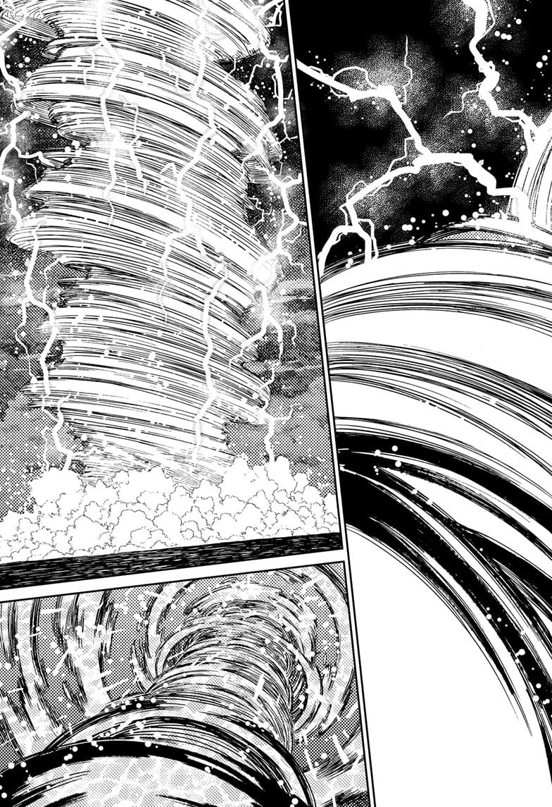 Page 23 of Chapter 198