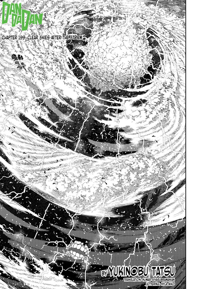 Page 1 of Chapter 199