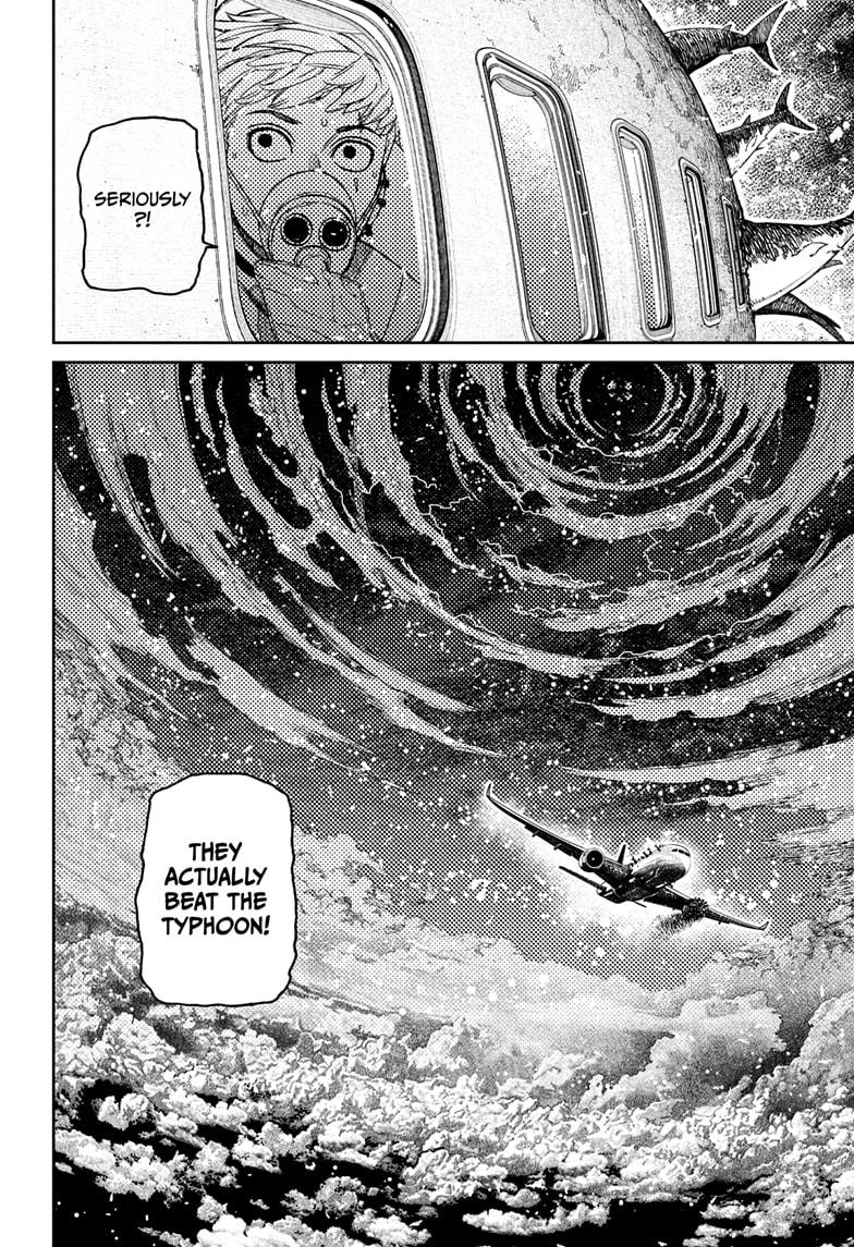 Page 2 of Chapter 199