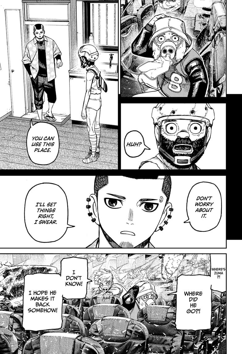 Page 3 of Chapter 199