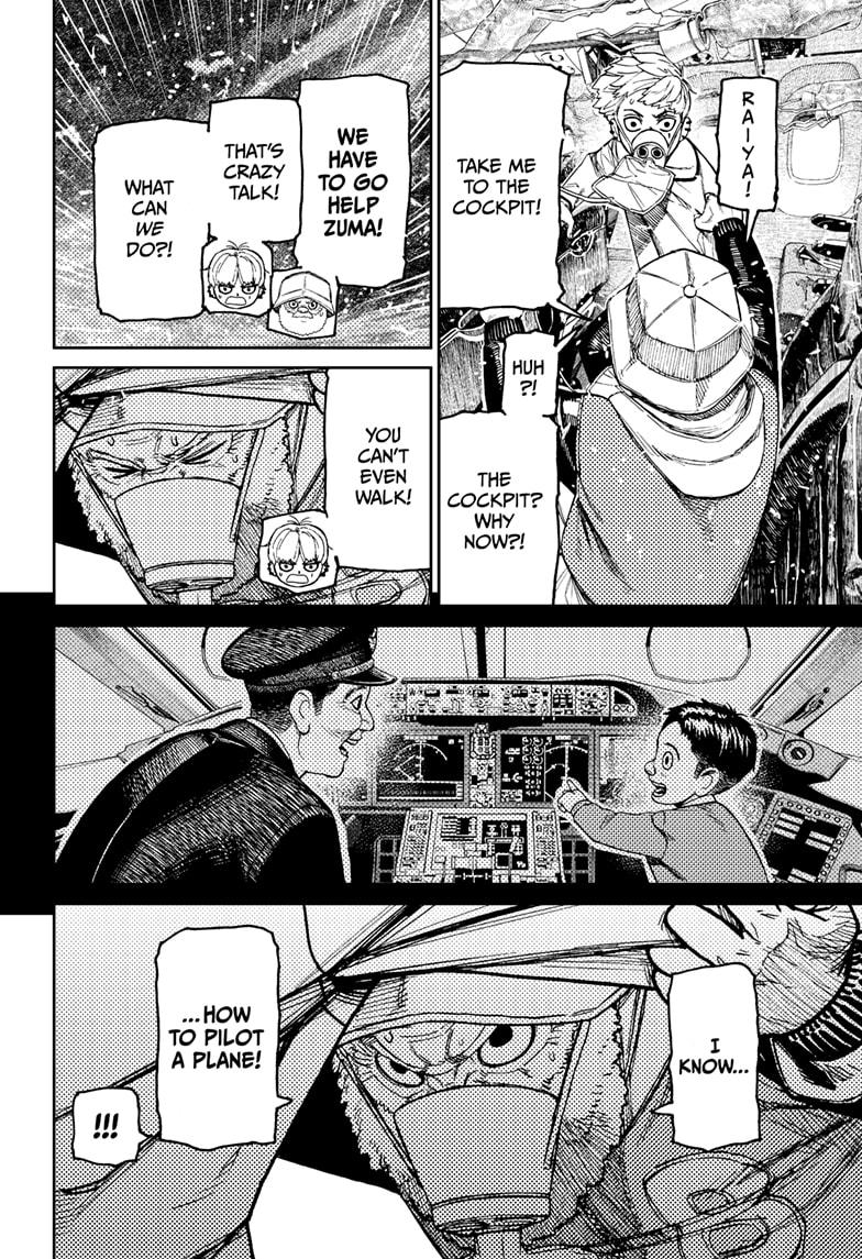 Page 4 of Chapter 199