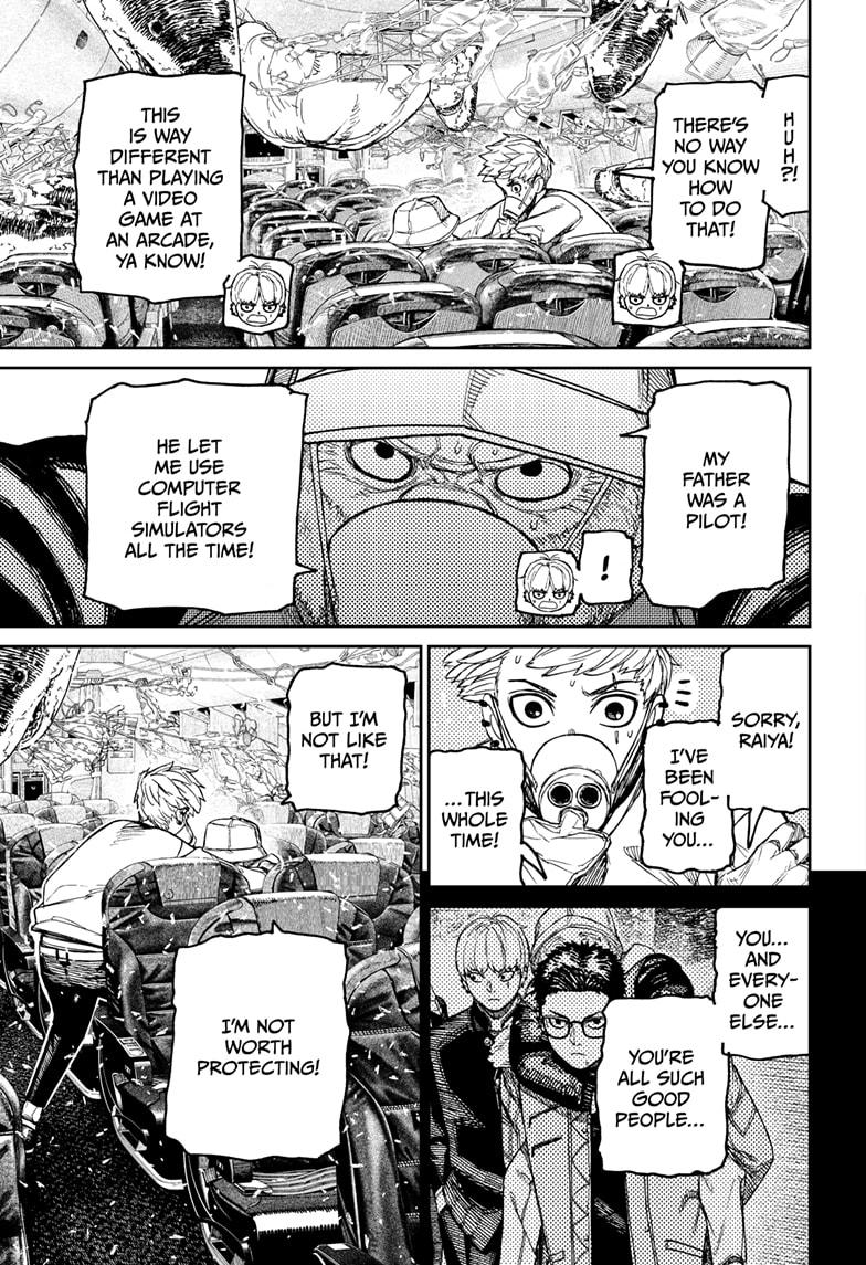 Page 5 of Chapter 199