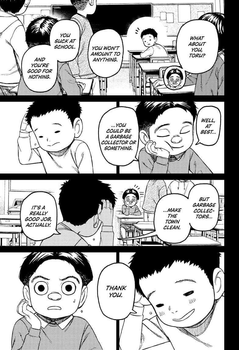 Page 7 of Chapter 199