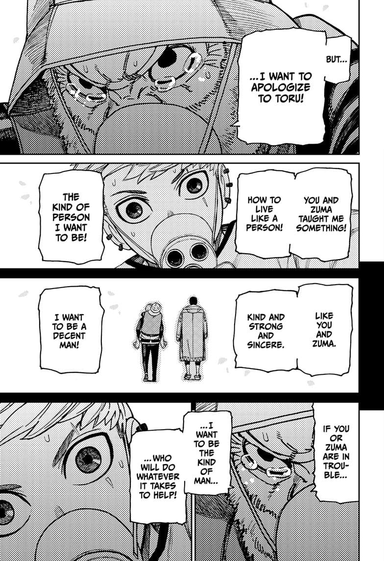 Page 9 of Chapter 199