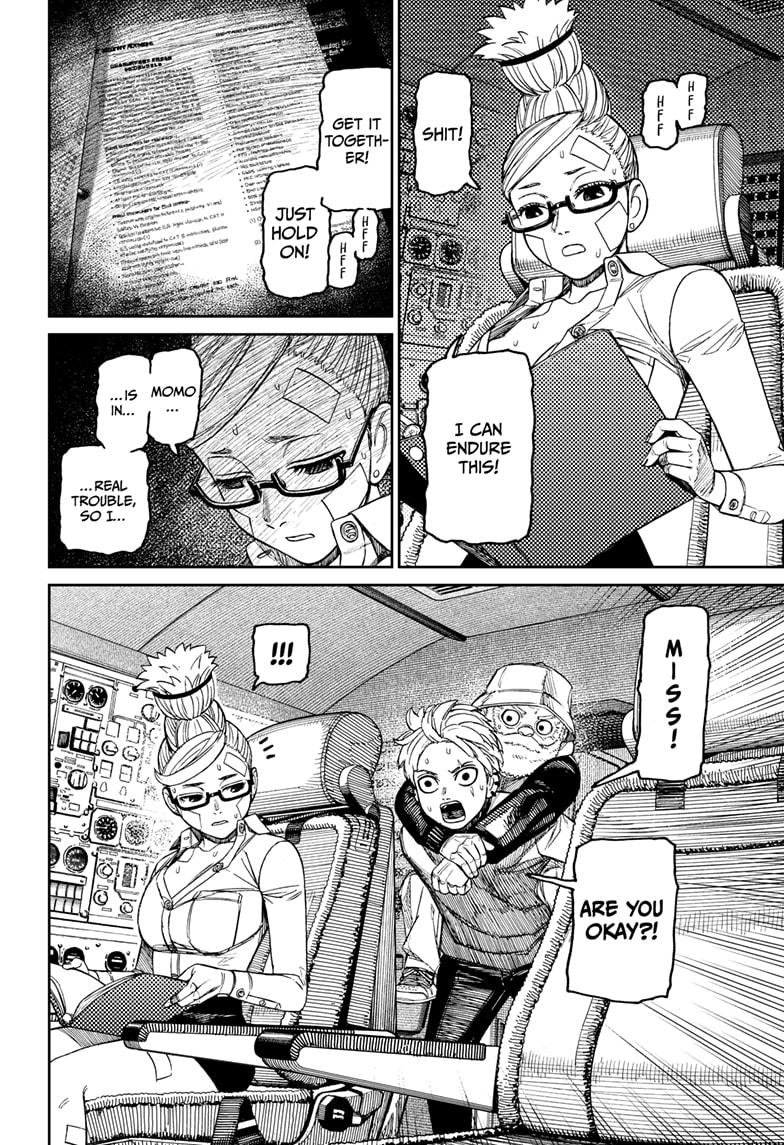 Page 10 of Chapter 199