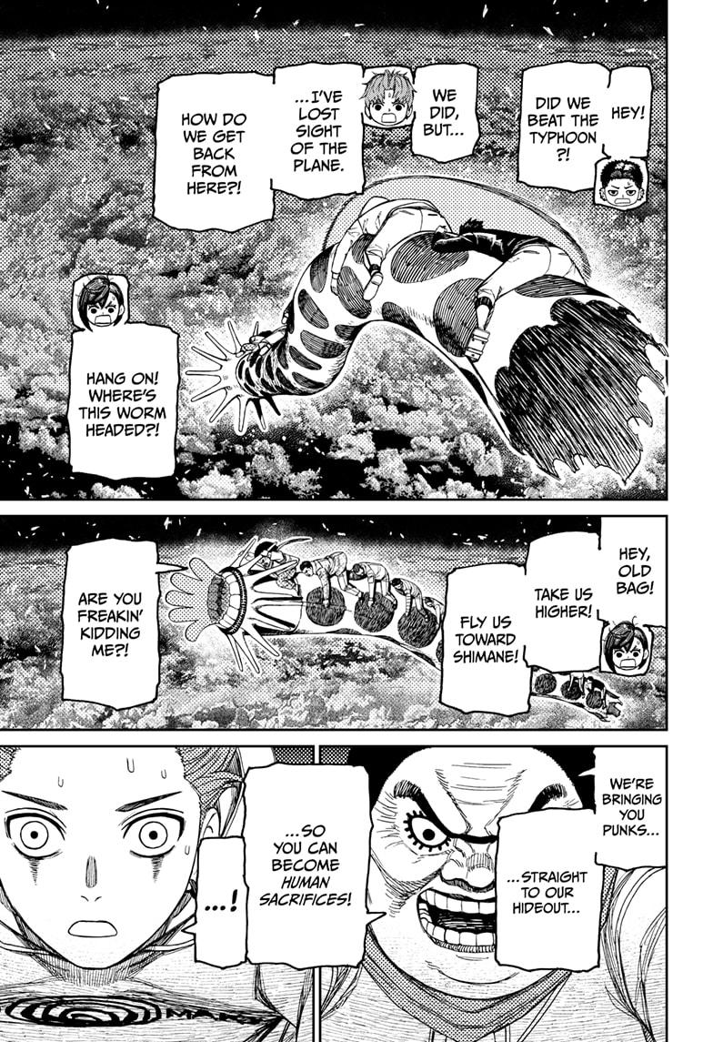 Page 13 of Chapter 199
