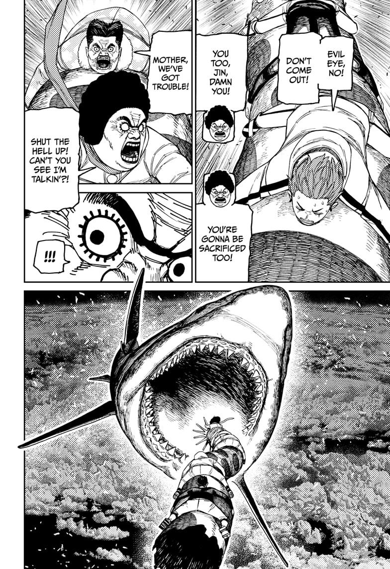 Page 14 of Chapter 199